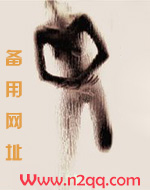 偏执占有【穿书】